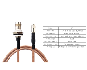 RF Cable