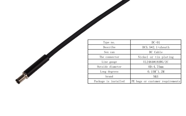 DC POWER Cable