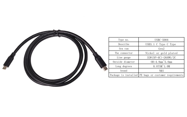 Type C data cable