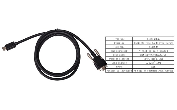 Type C data cable