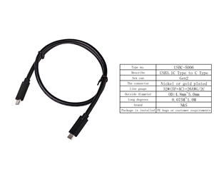 Type C data cable