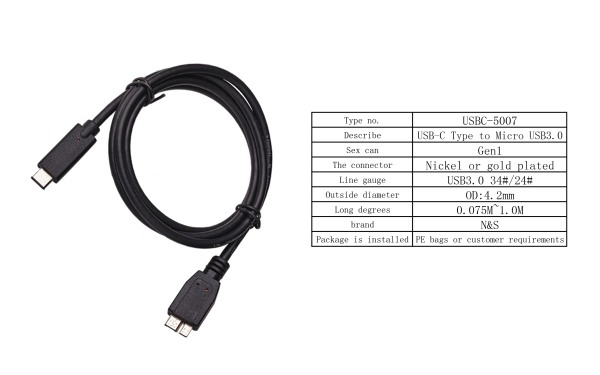 Type C data cable