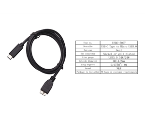 Type C data cable