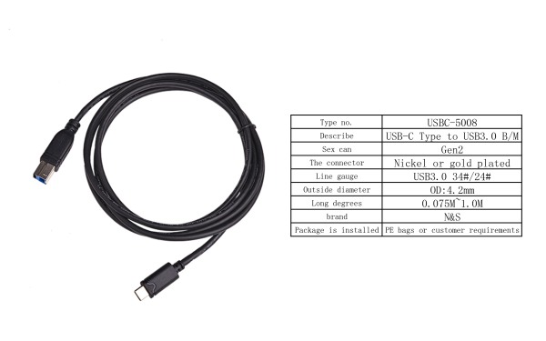 Type C data cable